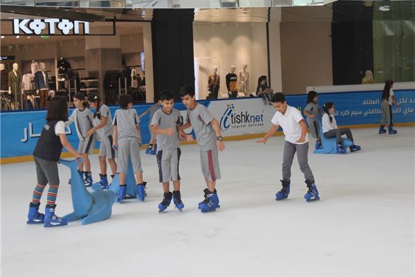 Suleimaniah Students Go Ice Skating